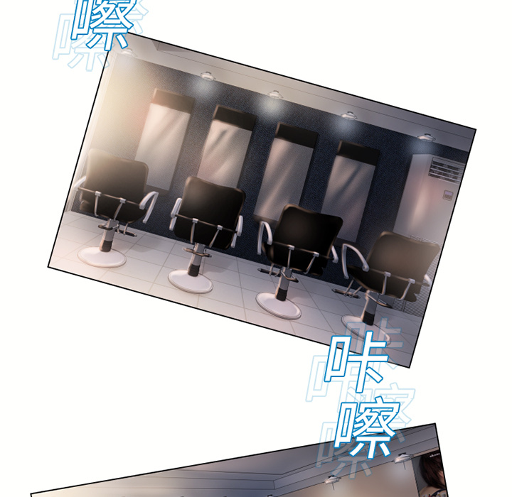 [韩国漫画] 湿乐园 爱情,熟女人妻,巨乳大奶#[92P]-84