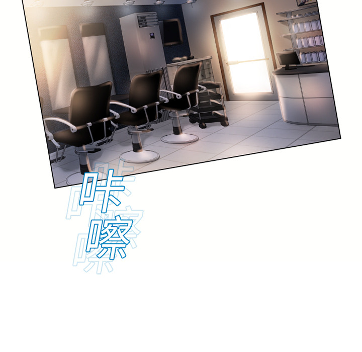 [韩国漫画] 湿乐园 爱情,熟女人妻,巨乳大奶#[92P]-85
