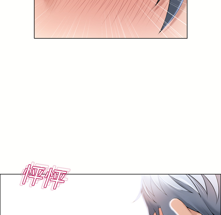 [韩国漫画] 湿乐园 爱情,熟女人妻,巨乳大奶#[92P]-87