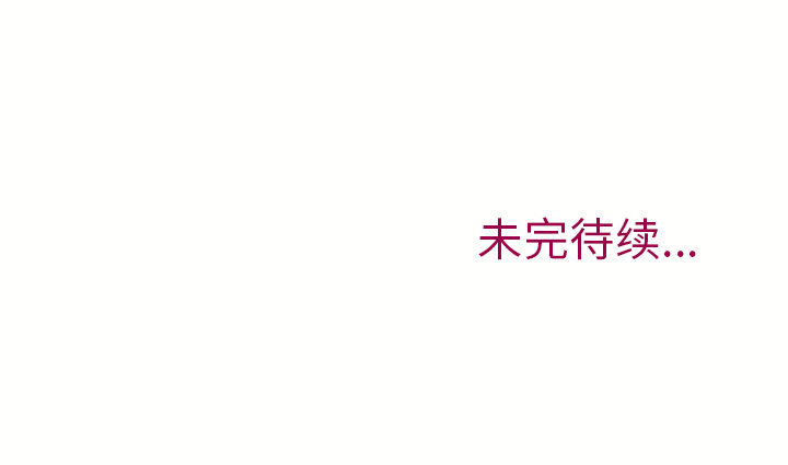 [韩国漫画] 湿乐园 爱情,熟女人妻,巨乳大奶#[92P]-92