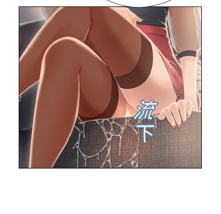 [韩国漫画] 湿乐园 爱情,熟女人妻,巨乳大奶#[106P]-41