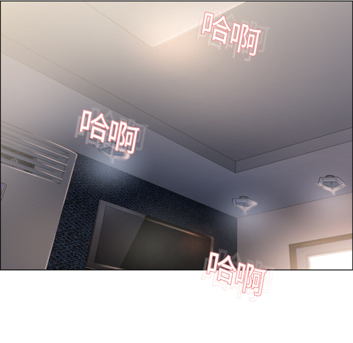 [韩国漫画] 湿乐园 爱情,熟女人妻,巨乳大奶#[107P]-102