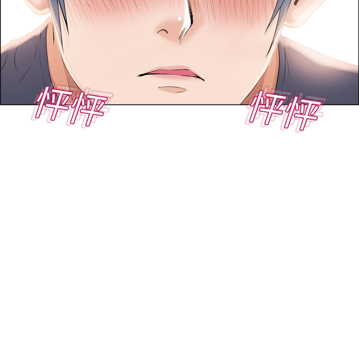[韩国漫画] 湿乐园 爱情,熟女人妻,巨乳大奶#[107P]-24