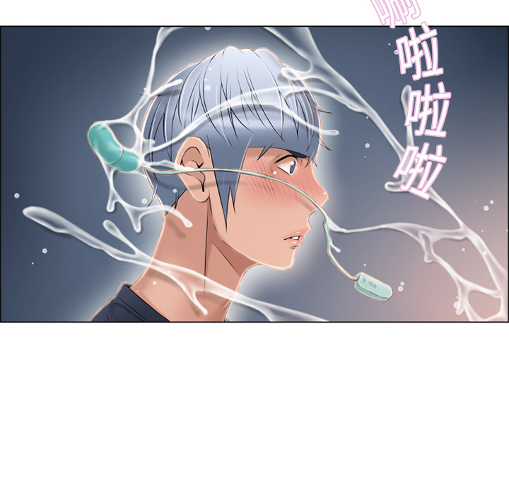 [韩国漫画] 湿乐园 爱情,熟女人妻,巨乳大奶#[107P]-98