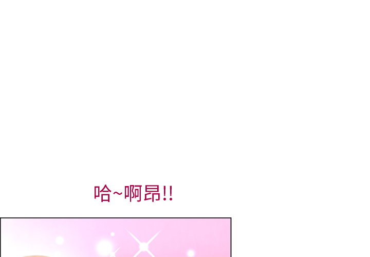 [韩国漫画] 湿乐园 爱情,熟女人妻,巨乳大奶#[92P]-1