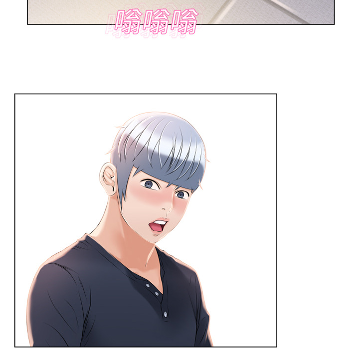 [韩国漫画] 湿乐园 爱情,熟女人妻,巨乳大奶#[92P]-10