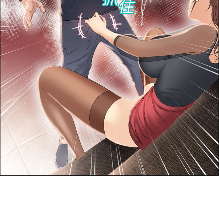 [韩国漫画] 湿乐园 爱情,熟女人妻,巨乳大奶#[92P]-19