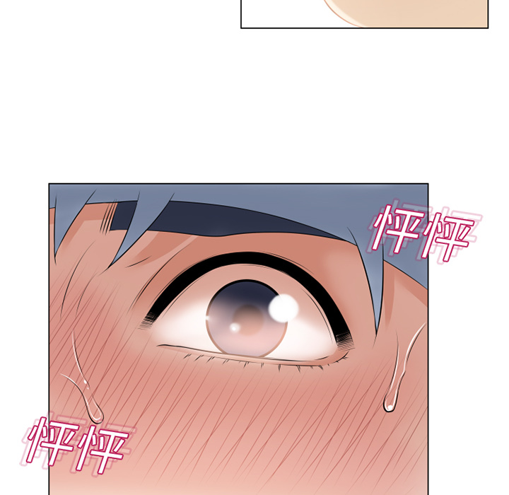[韩国漫画] 湿乐园 爱情,熟女人妻,巨乳大奶#[92P]-24