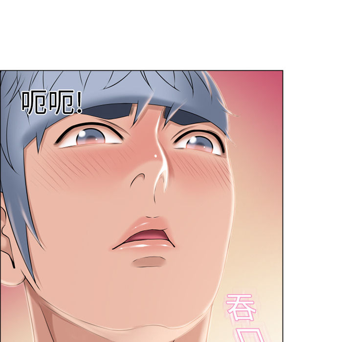 [韩国漫画] 湿乐园 爱情,熟女人妻,巨乳大奶#[92P]-31