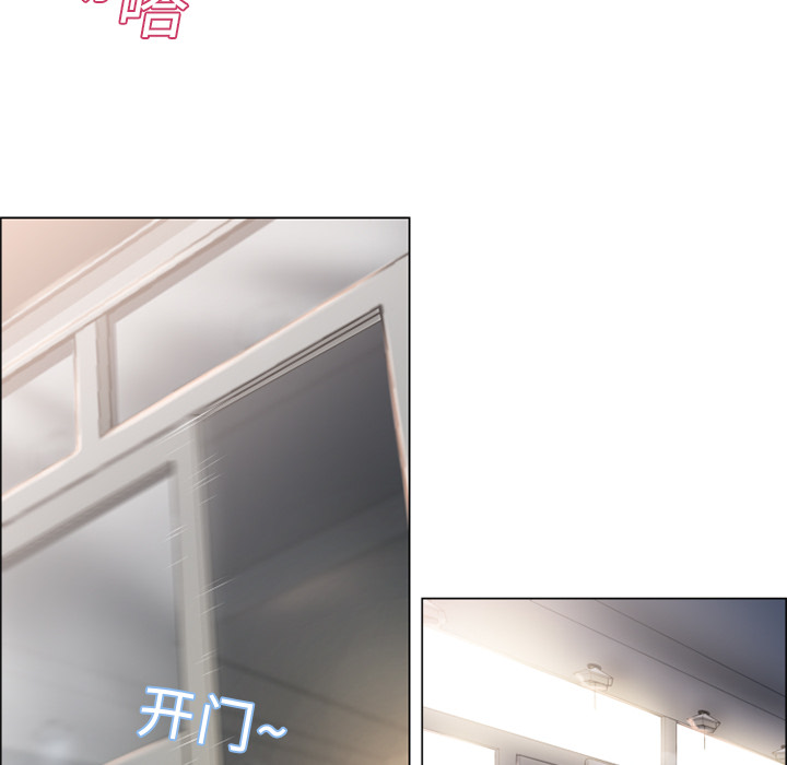 [韩国漫画] 湿乐园 爱情,熟女人妻,巨乳大奶#[92P]-44
