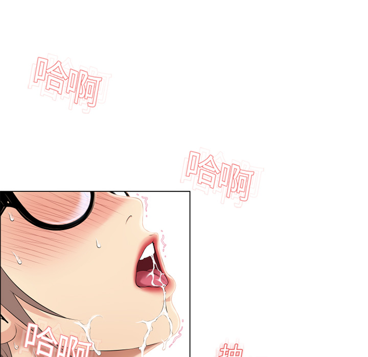 [韩国漫画] 湿乐园 爱情,熟女人妻,巨乳大奶#[92P]-49
