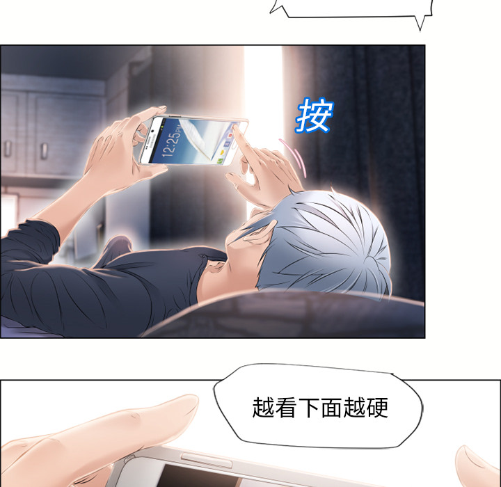 [韩国漫画] 湿乐园 爱情,熟女人妻,巨乳大奶#[92P]-74