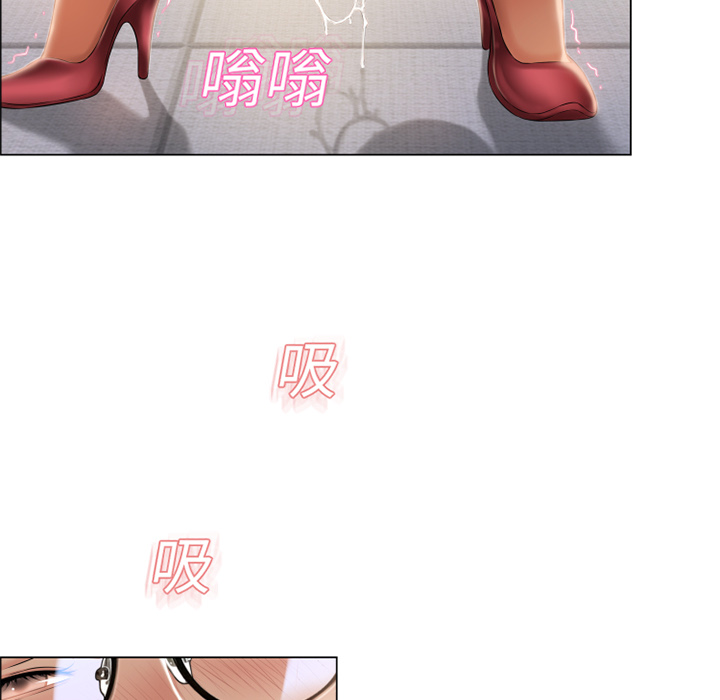 [韩国漫画] 湿乐园 爱情,熟女人妻,巨乳大奶#[92P]-88