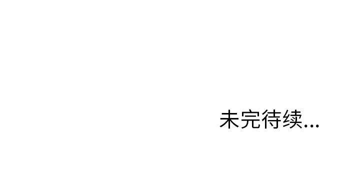 [韩国漫画] 湿乐园 爱情,熟女人妻,巨乳大奶#[92P]-92