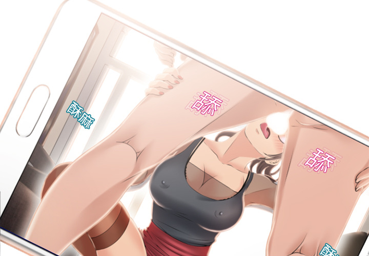 [韩国漫画] 湿乐园 爱情,熟女人妻,巨乳大奶#[90P]-1