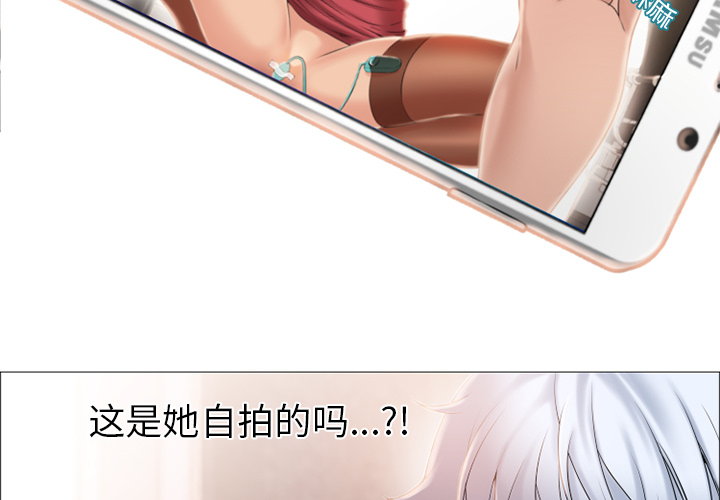 [韩国漫画] 湿乐园 爱情,熟女人妻,巨乳大奶#[90P]-2