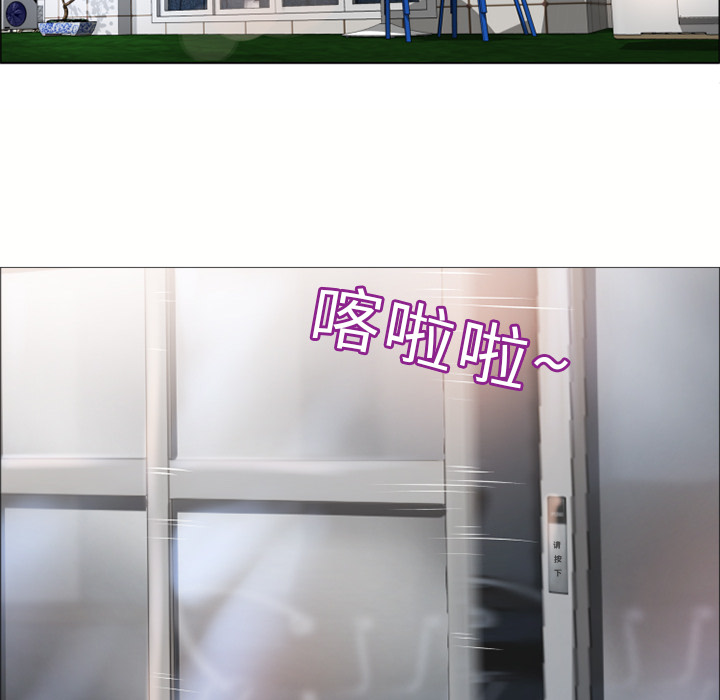 [韩国漫画] 湿乐园 爱情,熟女人妻,巨乳大奶#[90P]-27