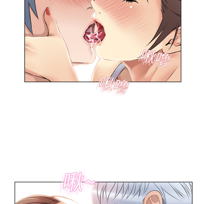 [韩国漫画] 湿乐园 爱情,熟女人妻,巨乳大奶#[90P]-67