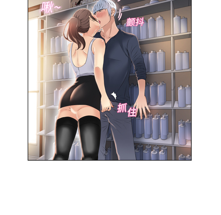 [韩国漫画] 湿乐园 爱情,熟女人妻,巨乳大奶#[90P]-71