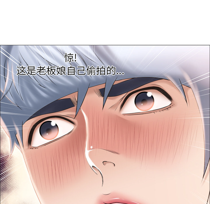[韩国漫画] 湿乐园 爱情,熟女人妻,巨乳大奶#[90P]-9
