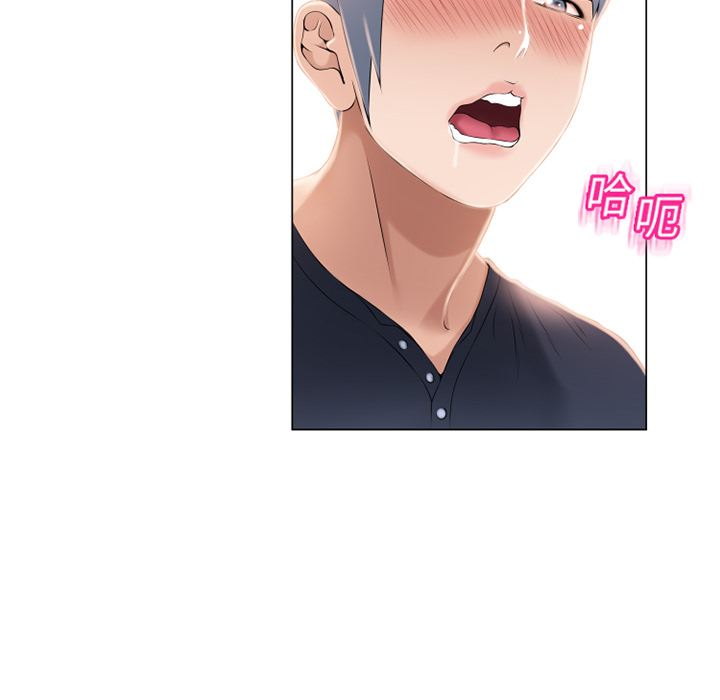 [韩国漫画] 湿乐园 爱情,熟女人妻,巨乳大奶#[95P]-33
