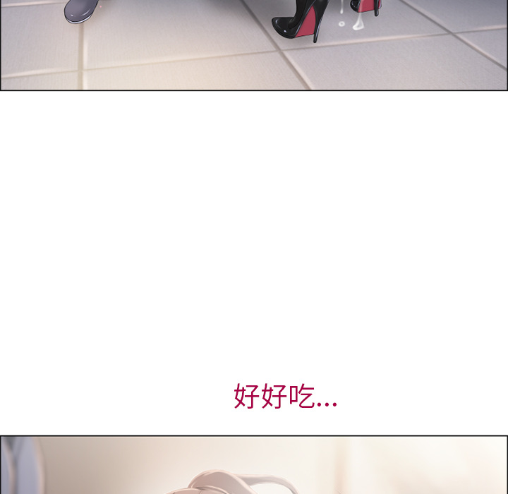 [韩国漫画] 湿乐园 爱情,熟女人妻,巨乳大奶#[95P]-40