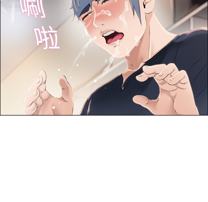 [韩国漫画] 湿乐园 爱情,熟女人妻,巨乳大奶#[95P]-51