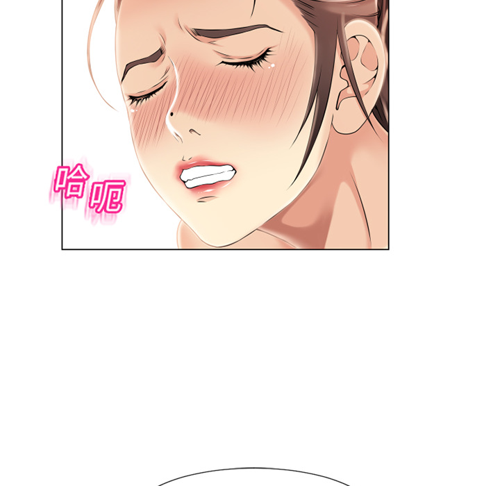 [韩国漫画] 湿乐园 爱情,熟女人妻,巨乳大奶#[95P]-69