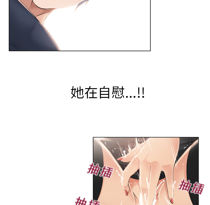 [韩国漫画] 湿乐园 爱情,熟女人妻,巨乳大奶#[95P]-7