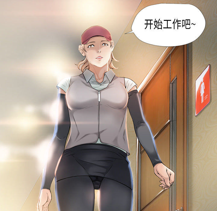 [韩国漫画] 湿乐园 爱情,熟女人妻,巨乳大奶#[88P]-50