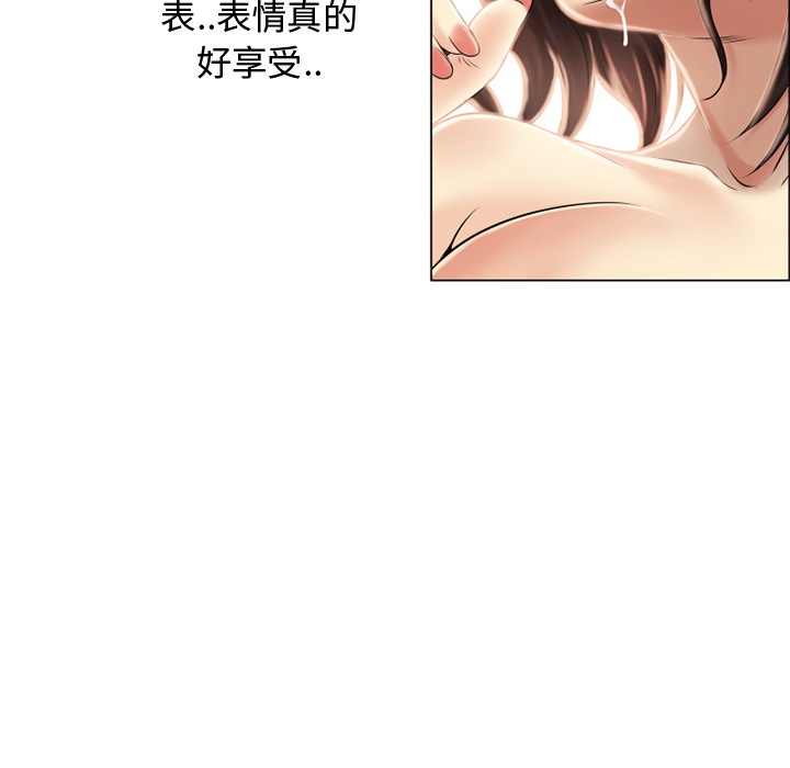 [韩国漫画] 湿乐园 爱情,熟女人妻,巨乳大奶#[102P]-19