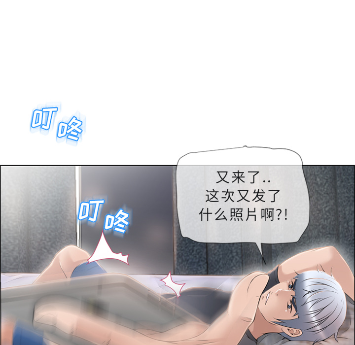 [韩国漫画] 湿乐园 爱情,熟女人妻,巨乳大奶#[102P]-28