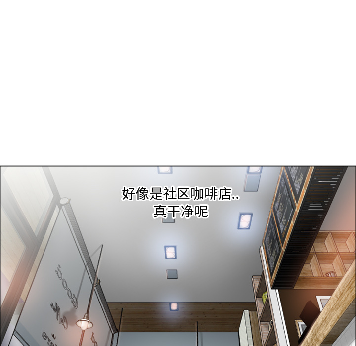 [韩国漫画] 湿乐园 爱情,熟女人妻,巨乳大奶#[102P]-38
