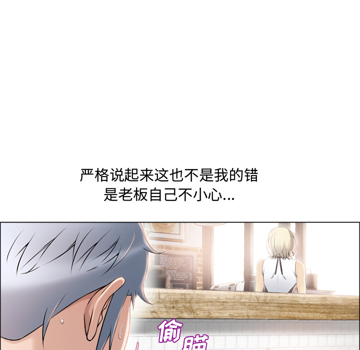 [韩国漫画] 湿乐园 爱情,熟女人妻,巨乳大奶#[99P]-36