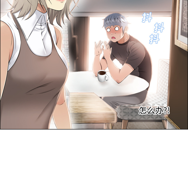 [韩国漫画] 湿乐园 爱情,熟女人妻,巨乳大奶#[99P]-44
