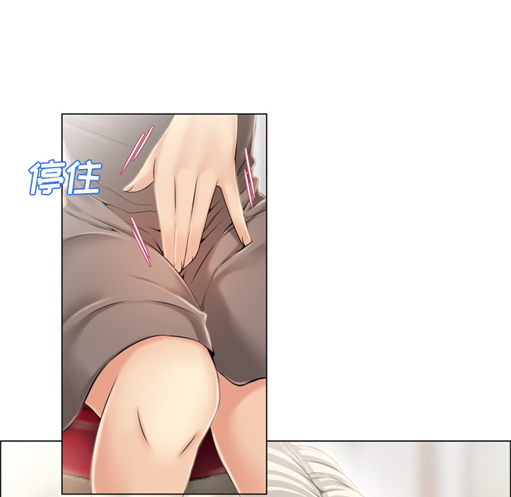 [韩国漫画] 湿乐园 爱情,熟女人妻,巨乳大奶#[99P]-79