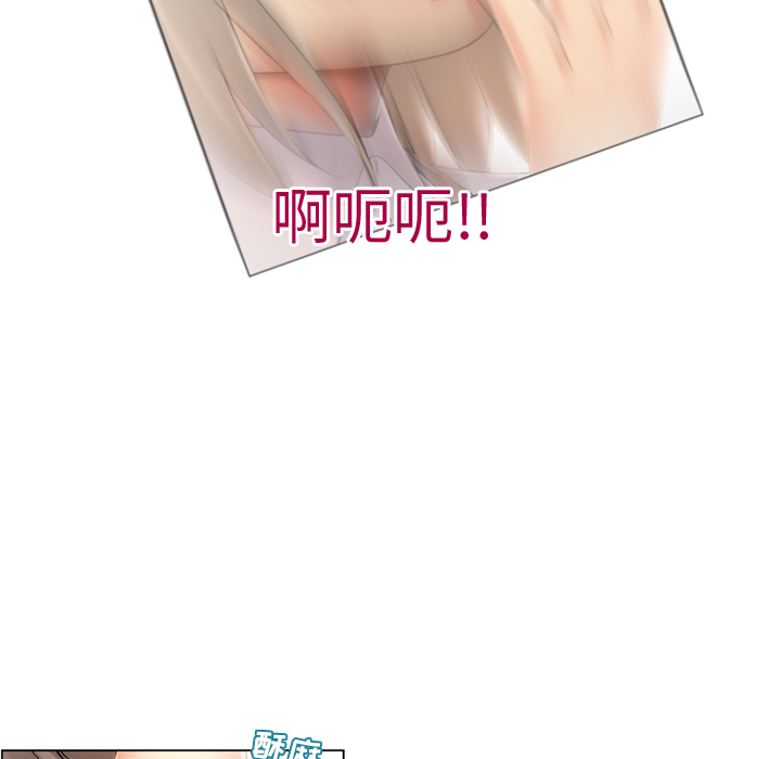 [韩国漫画] 湿乐园 爱情,熟女人妻,巨乳大奶#[99P]-53