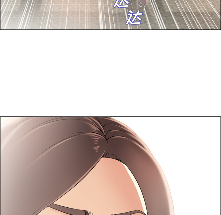 [韩国漫画] 湿乐园 爱情,熟女人妻,巨乳大奶#[99P]-77