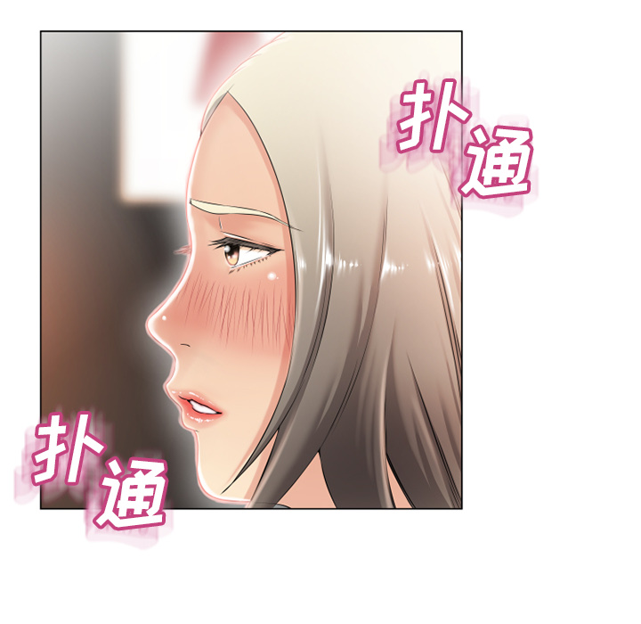 [韩国漫画] 湿乐园 爱情,熟女人妻,巨乳大奶#[115P]-48