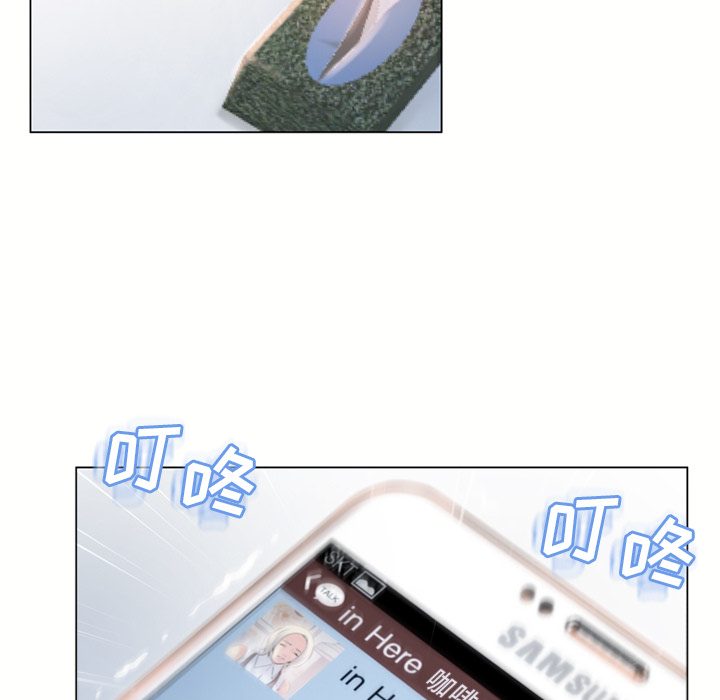 [韩国漫画] 湿乐园 爱情,熟女人妻,巨乳大奶#[109P]-107