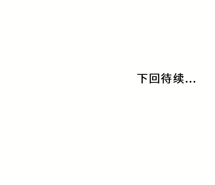 [韩国漫画] 湿乐园 爱情,熟女人妻,巨乳大奶#[109P]-109