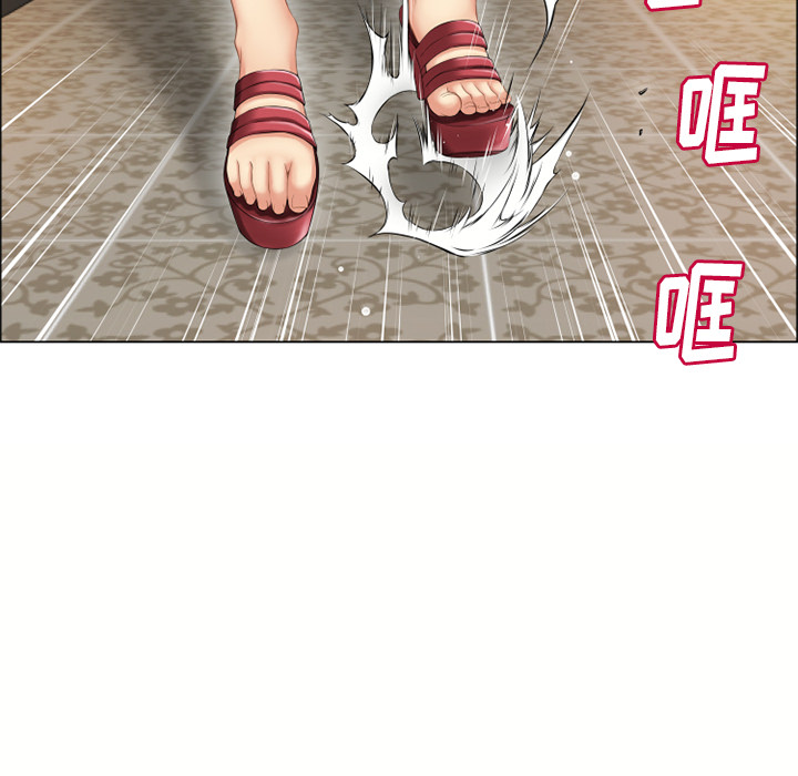 [韩国漫画] 湿乐园 爱情,熟女人妻,巨乳大奶#[109P]-23