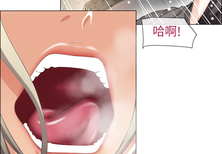 [韩国漫画] 湿乐园 爱情,熟女人妻,巨乳大奶#[109P]-3