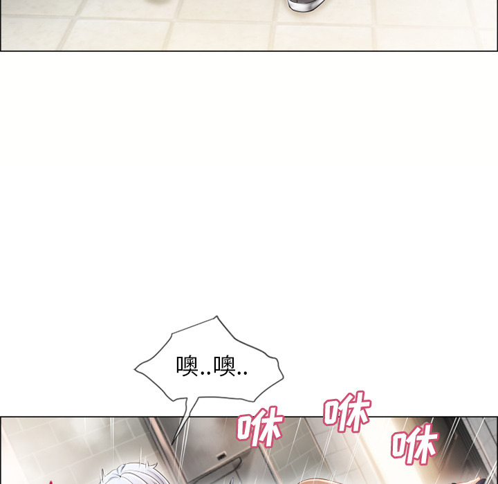 [韩国漫画] 湿乐园 爱情,熟女人妻,巨乳大奶#[109P]-34