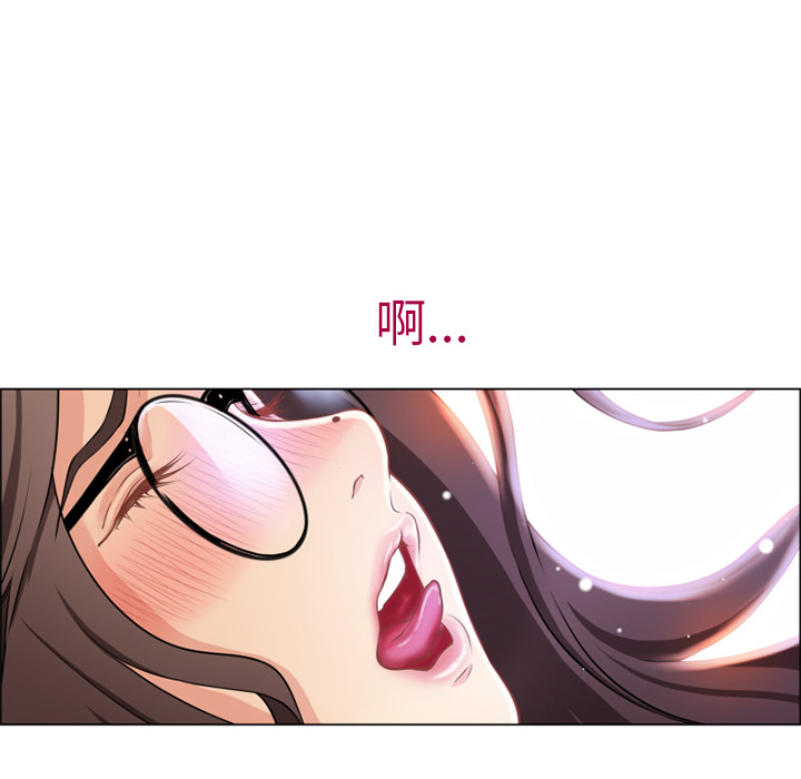 [韩国漫画] 湿乐园 爱情,熟女人妻,巨乳大奶#[109P]-44