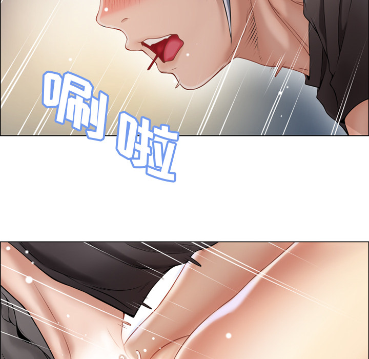 [韩国漫画] 湿乐园 爱情,熟女人妻,巨乳大奶#[109P]-50