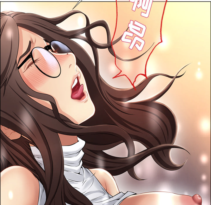 [韩国漫画] 湿乐园 爱情,熟女人妻,巨乳大奶#[109P]-52