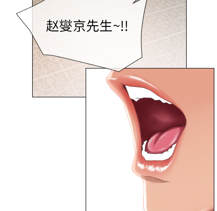 [韩国漫画] 湿乐园 爱情,熟女人妻,巨乳大奶#[109P]-6
