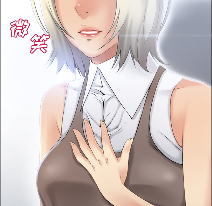 [韩国漫画] 湿乐园 爱情,熟女人妻,巨乳大奶#[109P]-67