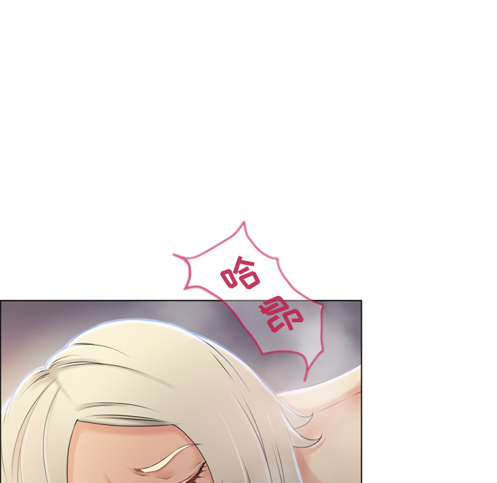 [韩国漫画] 湿乐园 爱情,熟女人妻,巨乳大奶#[109P]-83